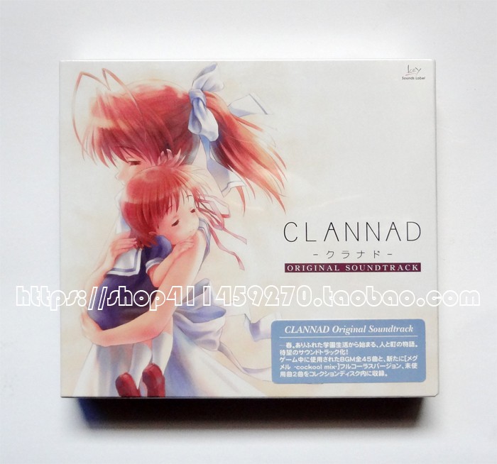 現貨clannad 原聲音樂集ost Key Sounds Label 正版3cd 全新未拆 蝦皮購物