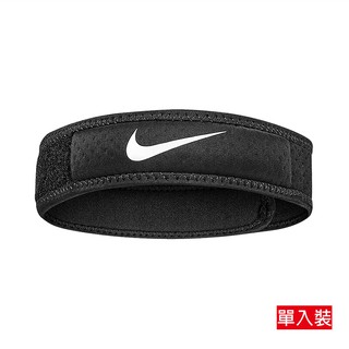 NIKE PRO 調節式髕骨帶3.0 單入裝 DRI-FIT快乾科技 N1000681010 【樂買網】