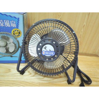 ＊中崙五金【缺貨中】雙燕牌6吋桌上型電扇 電風扇 涼風扇 鋁製葉片 體積輕巧又涼爽 F-601