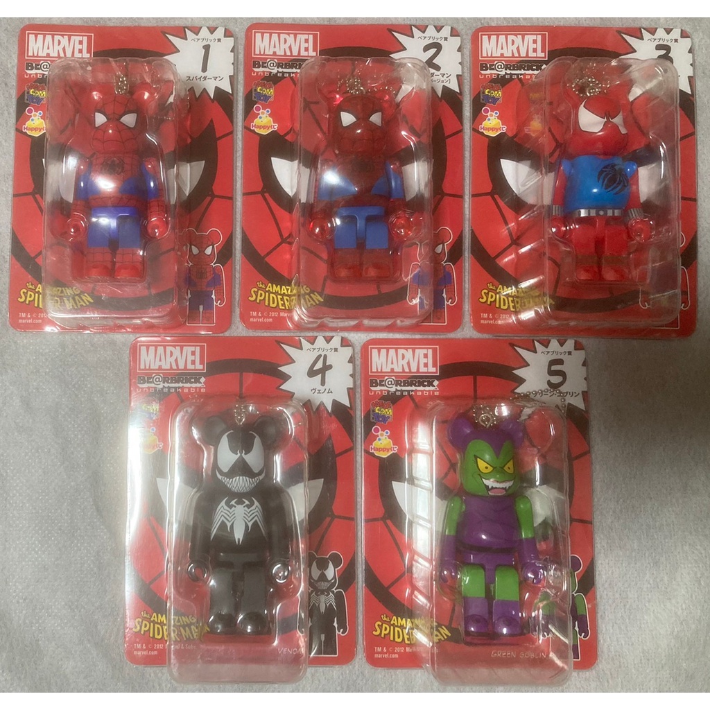 🔥現貨🔥BE@RBRICK MARVEL  2012年 漫威 庫柏力克熊 蜘蛛人  猛毒