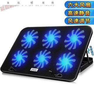 ❧❃小米筆記本air散熱器13.3寸12.5電腦支架13墊板14底座15.6風扇11柒度愛運動