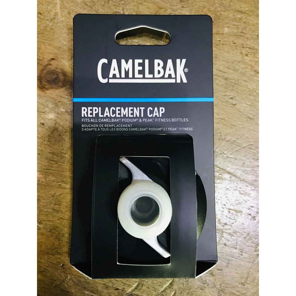 🔥全新公司貨🔥CAMELBAK 水壺蓋 Podium 自行車水壺蓋 噴射嘴 蓋子 保冷噴射水瓶 噴射水瓶蓋