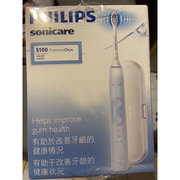 全新/Philips Sonicare 飛利浦電動牙刷 HX HX6853