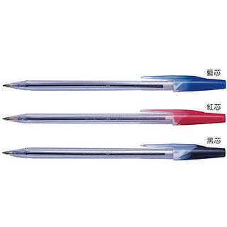+富福里+SKB 文明 SB 202 0.7mm 秘書型 老牌 復古 原子筆