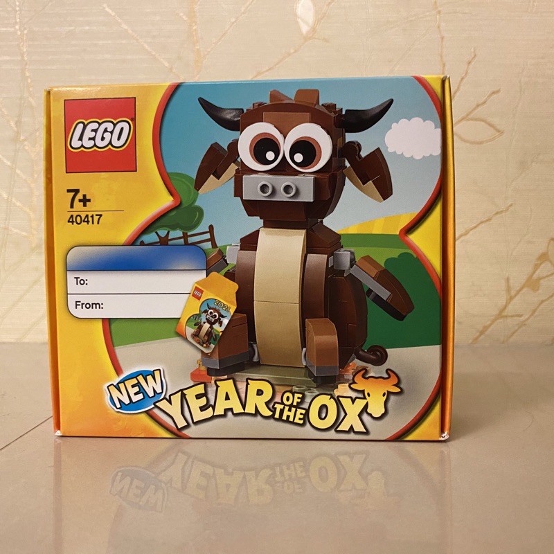 【LETO小舖】樂高 LEGO 40417 牛年 Year of the OX 全新未拆 現貨