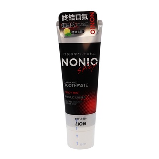 LION獅王 NONIO終結口氣牙膏酷樂薄荷 130g【Donki日本唐吉訶德】