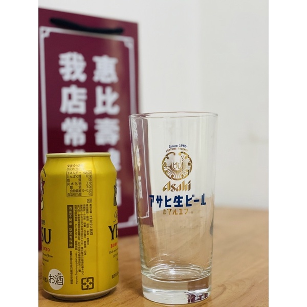 廣告同款 取得困難 日本進口 Asahi 朝日啤酒 新垣結衣代言 啤酒杯
