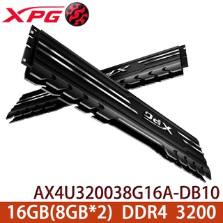 【3CTOWN】含稅 ADATA 威剛 XPG DDR4 3200 D10 16GB (8GB*2) 超頻桌上型 記憶體