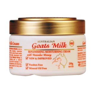 G&M 金裝滋潤霜-山羊奶蜂蜜 (MKII系列) 250g(8.8oz) 澳洲原裝進口