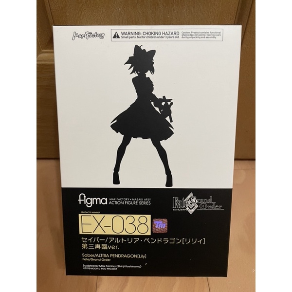 Figma EX-038 Saber Lily 賽巴 莉莉 日版 全新未拆