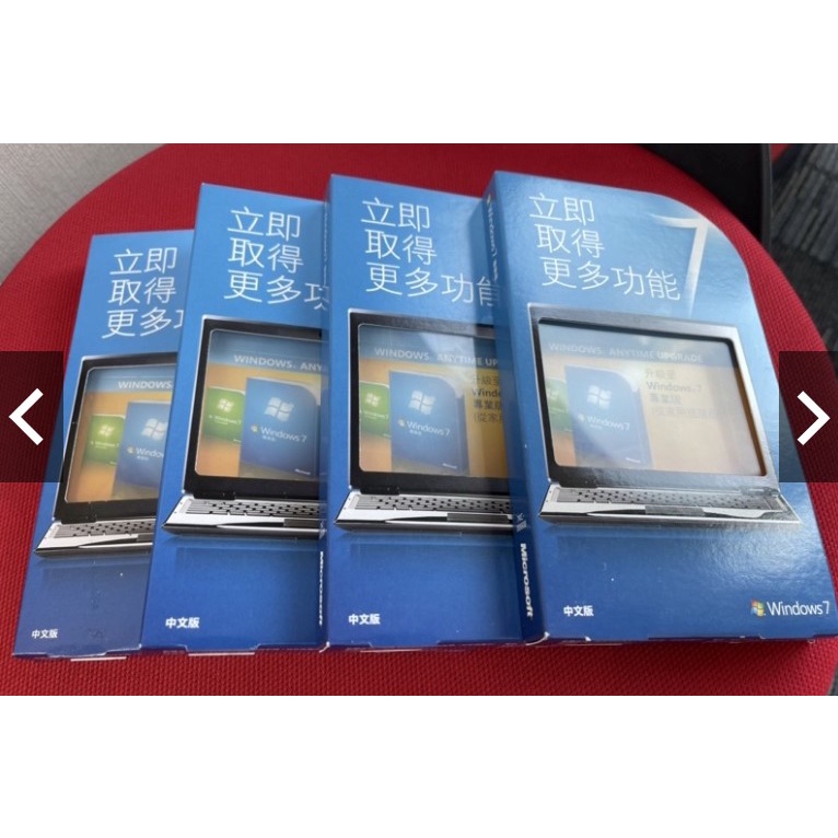 已拆封過的 Windows 7 專業版 金鑰 （台灣版）4套一起賣