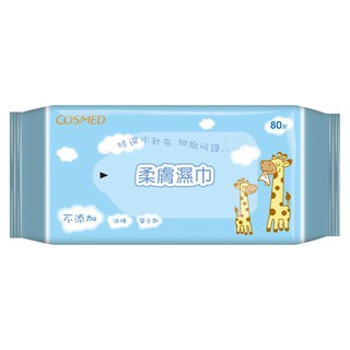 *COIN BABY*全新COSMED 柔膚濕巾 80片/包 超商限重7包 COSMED 柔膚濕紙巾/濕巾