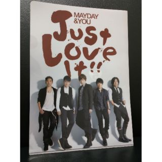 【五月天just love it 演唱會】 兩件組文件夾+贈提袋