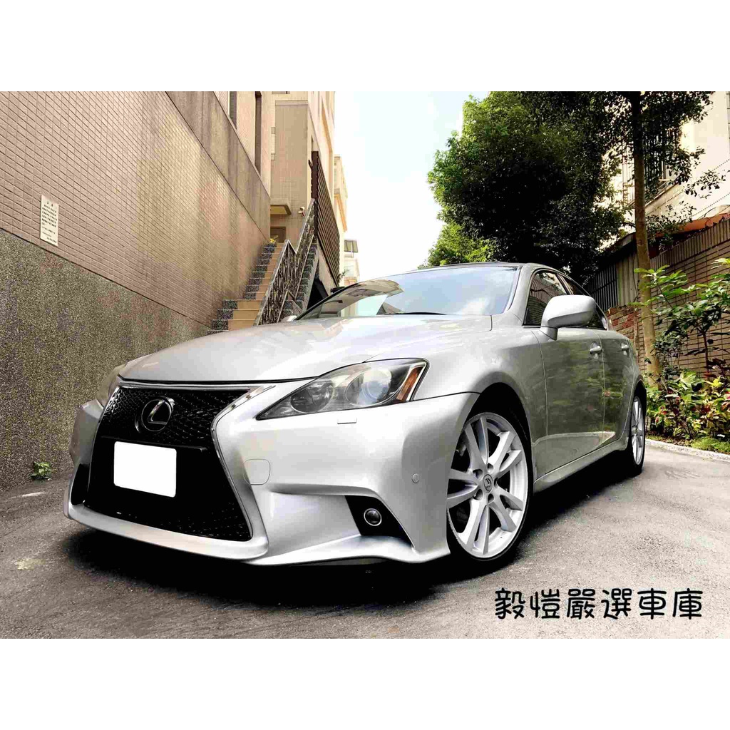 05年Lexus IS250