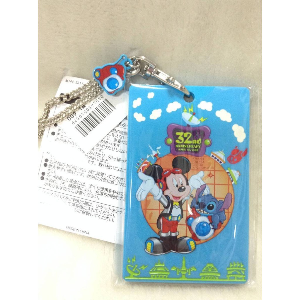 日本帶回 東京迪士尼 disney store 史迪奇 米奇 購物節 票卡夾 證件套 悠遊卡套 吊飾