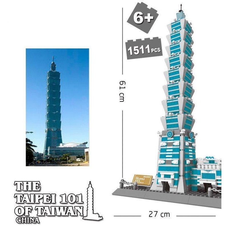 現貨 積木玩具 台北101 萬格5221 台北101大樓 台灣地標 城市街景 建築模型 世界地標 世界建築