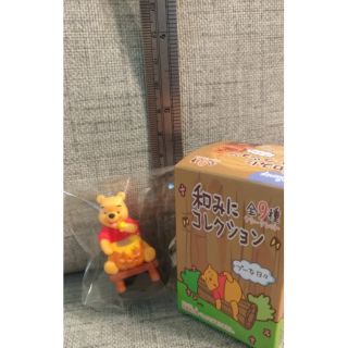迪士尼公仔-小熊維尼 維尼熊-夾娃娃&娃娃機