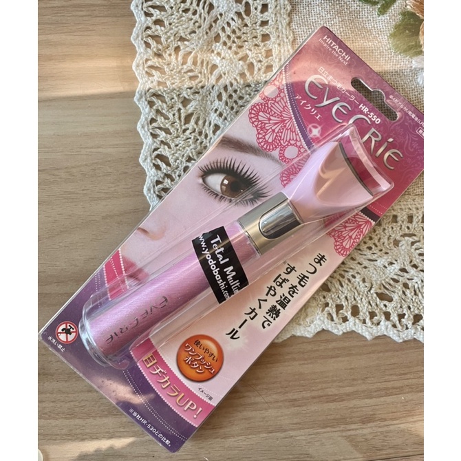 [未開封]  まつ毛カーラー アイクリエ パールホワイト HR-550  1コ入 未開封] まつ毛カーラー アイクリエ パールホワイト HR-550 1コ入