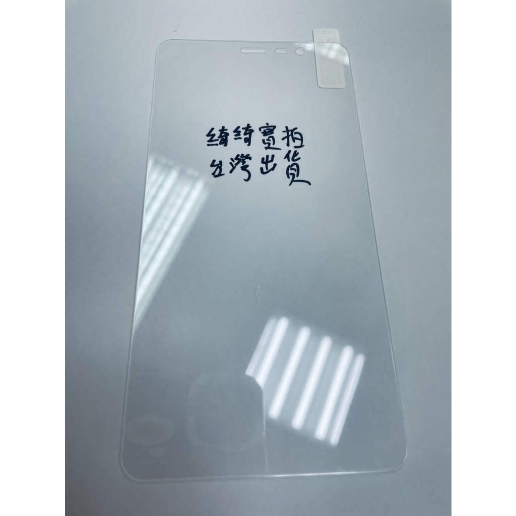 redmi note3  保護貼 保護膜 鋼化玻璃 鋼化貼 非滿版 滿版 紅米 note 3
