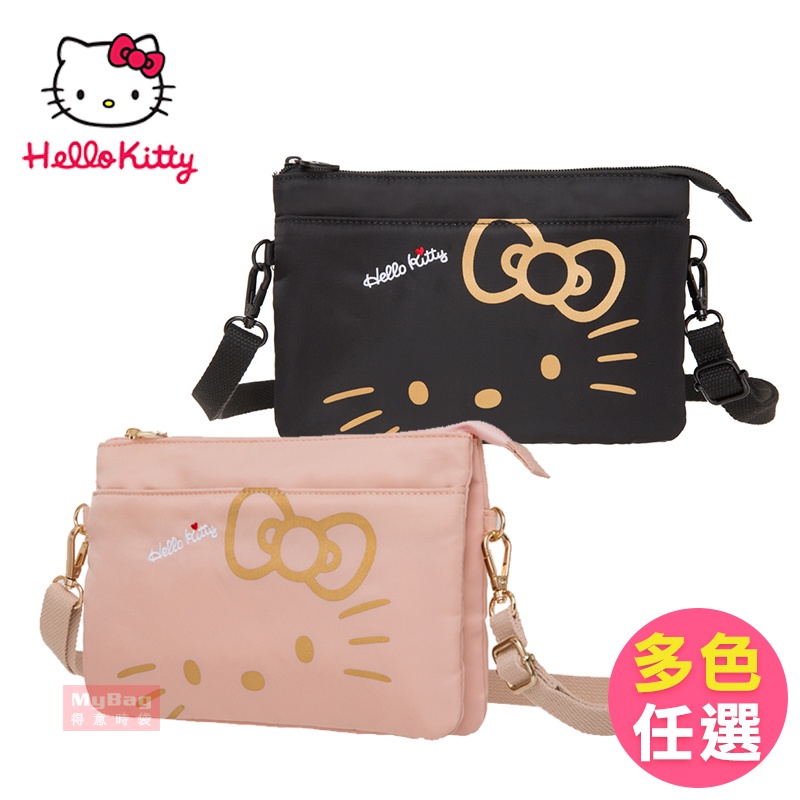 Hello Kitty 側背包 經典凱蒂 雙層側背包 防潑水 斜背包 多色 KT03A04 得意時袋