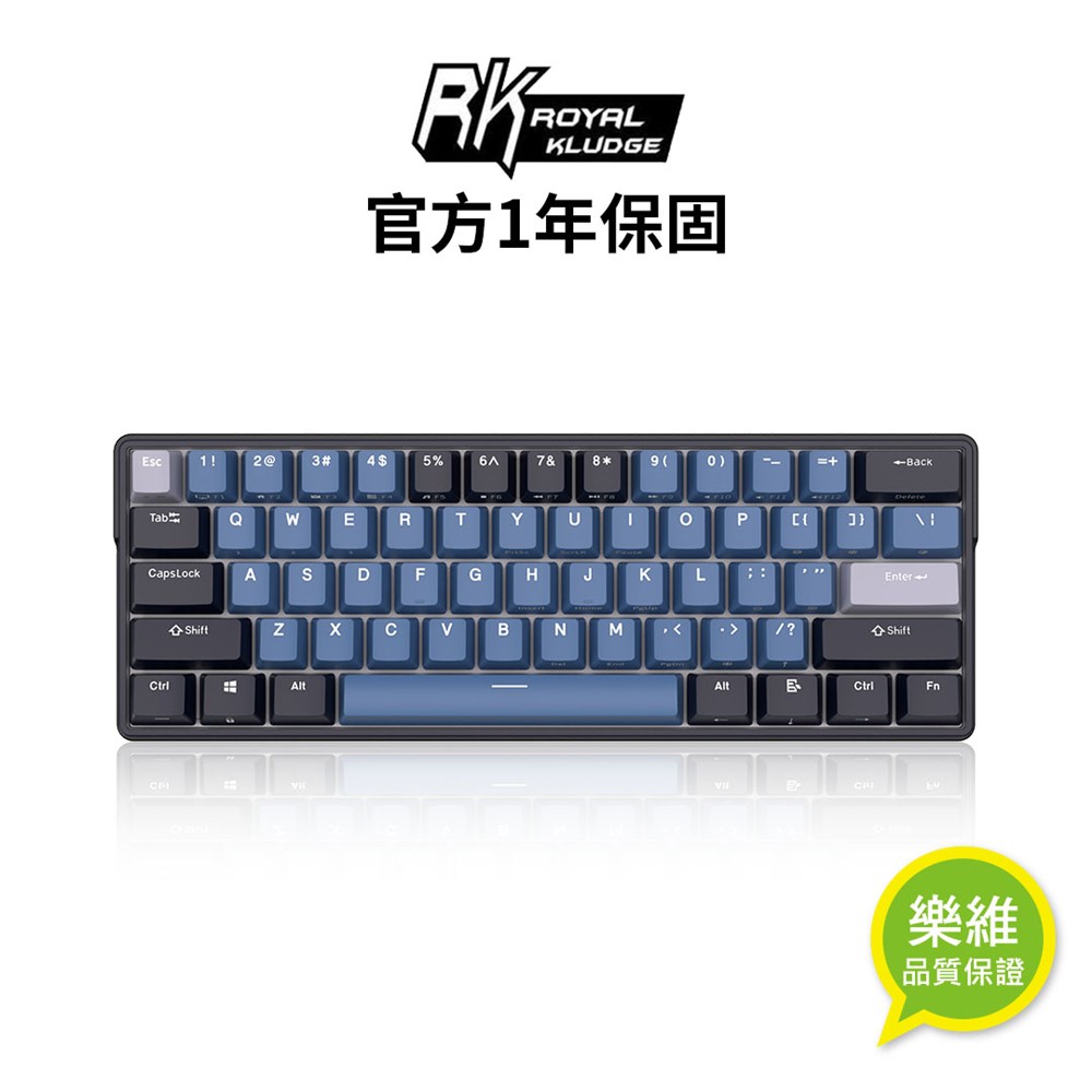 RK 61 PLUS機械鍵盤無線藍牙2.4G有線三模 61鍵K黃軸 RGB 靛藍｜樂維科技官方公司貨 現 現貨 廠商直送
