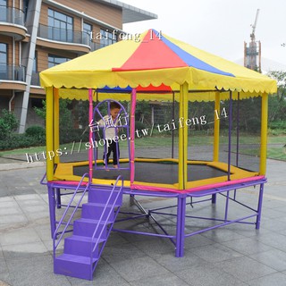 【專業健身器材】熱賣款 免運 發票 現貨速發【臺風行 】幼兒園蹦床 室外大型 蹦蹦床廣場跳跳床兒童戶外玩具遊樂場遊樂裝置