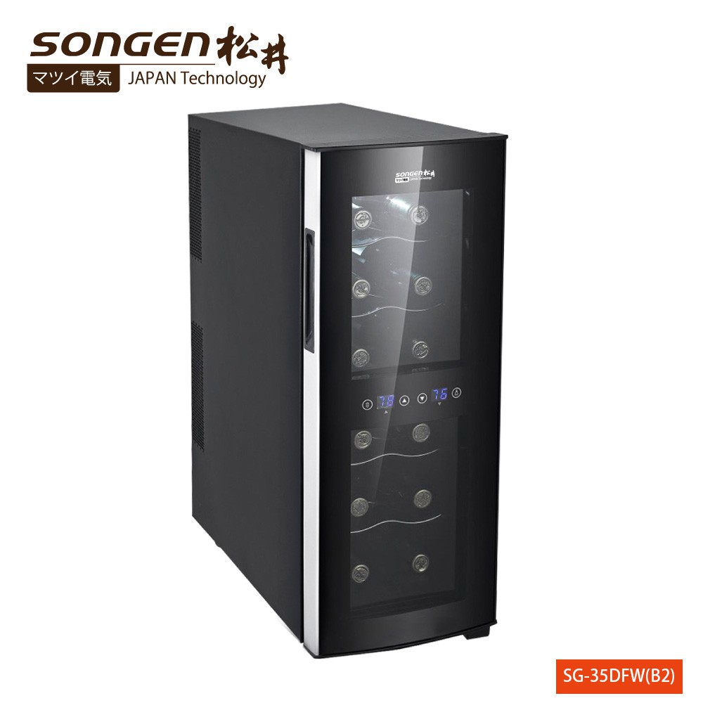 ZANWA晶華 變頻式雙溫層酒櫃冰箱/冷藏箱/小冰箱/紅酒櫃(SG-35DFW(B2)) 廠商直送