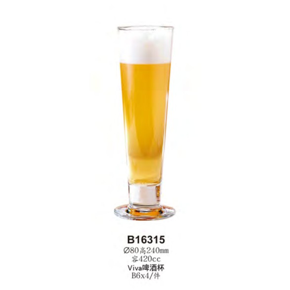 ◎OCEAN VIVA 系列 啤酒杯 420ml 啤酒杯 酒杯 B16315