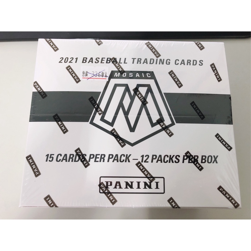 2021 Panini Mosaic Baseball Multi Pack