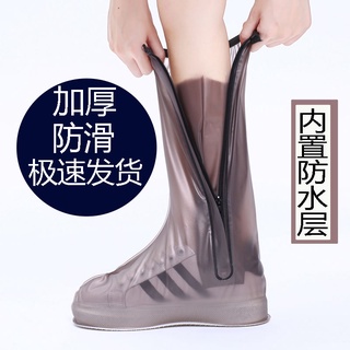 【台灣現貨 快速出貨】防滑加厚防雨鞋套防髒污男女通用高筒中筒兒童小學生環保水鞋
