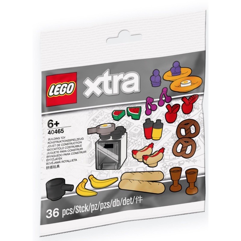 【台中翔智積木】LEGO 樂高 xtra 40465 Food 食物 熱狗 鍋子 香蕉 蝴蝶餅 麵包