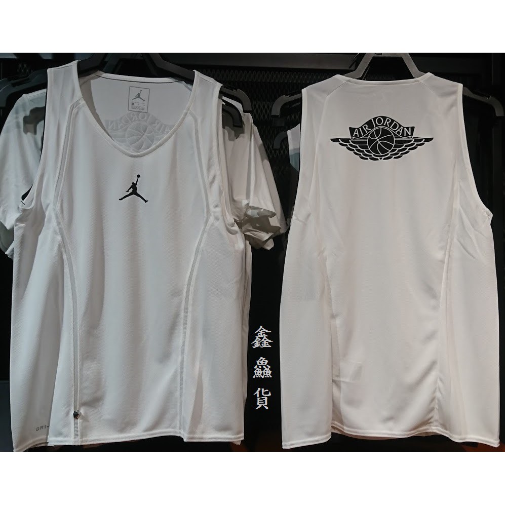 AIR JORDAN ULTRA FLIGHT JERSEY 翅膀 飛人 喬丹 運動背心 白 887443-100