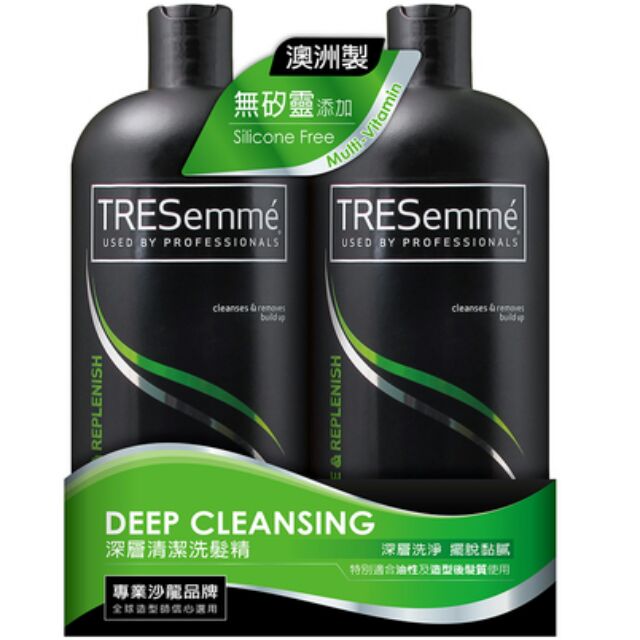 Costco好市多 TRESemme翠絲蜜無矽靈深層清潔洗髮精 900ml 2入