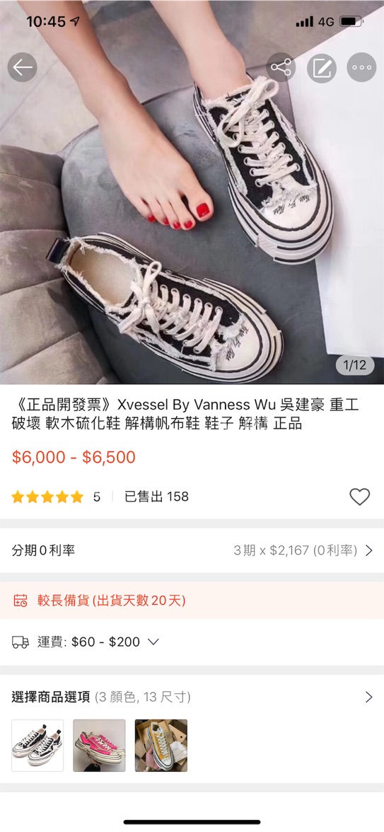 オンラインストア買蔵 《最高品質》0,10ct天然ダイヤモンド/日本製