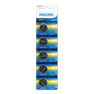 《省您錢購物網》全新~飛利浦PHILIPS鈕扣型電池(CR2032)*1顆