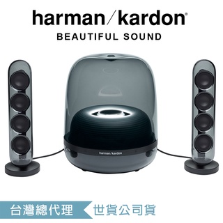 【harman/kardon】 SoundSticks 4 藍芽2.1聲道多媒體水母喇叭