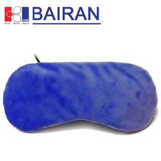 白朗 BAIRAN USB 舒壓熱敷眼罩 方便 舒適 簡單 小巧 好攜帶 小玩子 FBFG-D13