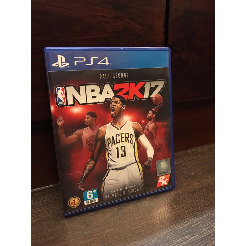 NBA 2K17 for PS4