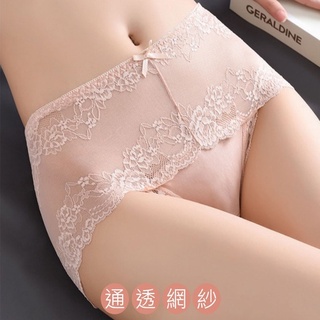 高檔蕾絲高腰收腹性感中大尺碼女內褲 臺灣現貨 性感蕾絲內褲 抑菌抗菌 女內褲 無痕內褲 性感底褲
