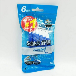 (現貨)刮鬍刀/舒適牌(Schick)/每包6支/高階防滑輕便/德國刀片/特製雙層刀片/剃鬍刀/去鬍刀/輕便型刮鬍刀