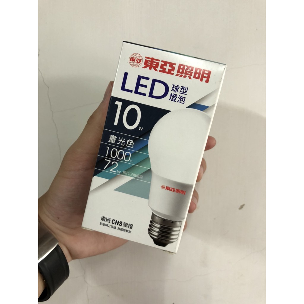 東亞照明 10W LED 球型燈泡