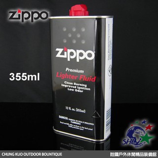 詮國 - Zippo 美國原廠煤油 / 打火機油 / 懷爐專用煤油 1罐裝 355ML