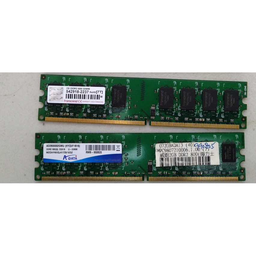 桌上型DDR2 2G 記憶體 頻率800