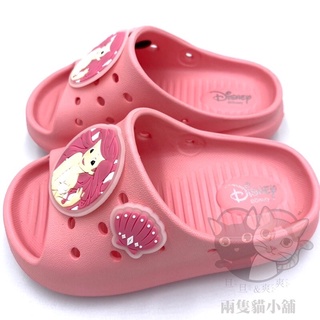 兩隻貓現貨-小美人魚公主拖鞋 Ariel兒童 可愛 防水 止滑 輕量 麻糬 厚底 Disney 迪士尼拖鞋 愛麗兒