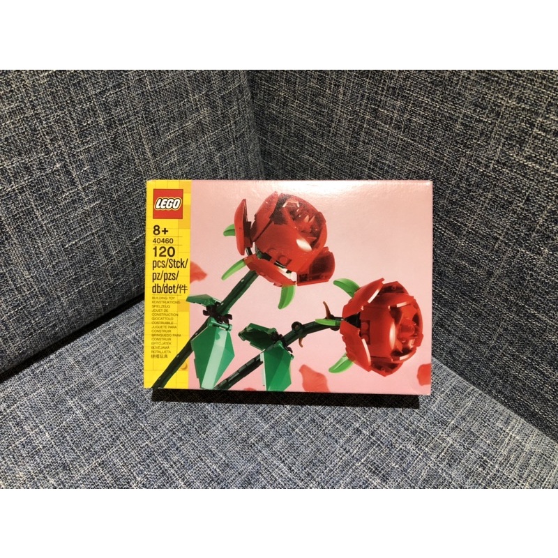 《香G陳》LEGO 40460 Roses 玫瑰花 情人節 花藝系列（全新未拆）盒壓傷