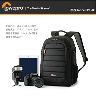 【eYe攝影】含稅 LOWEPRO 泰壺 Tahoe BP150 專業相機包 黑 紅 藍 米卡 四色 公司貨