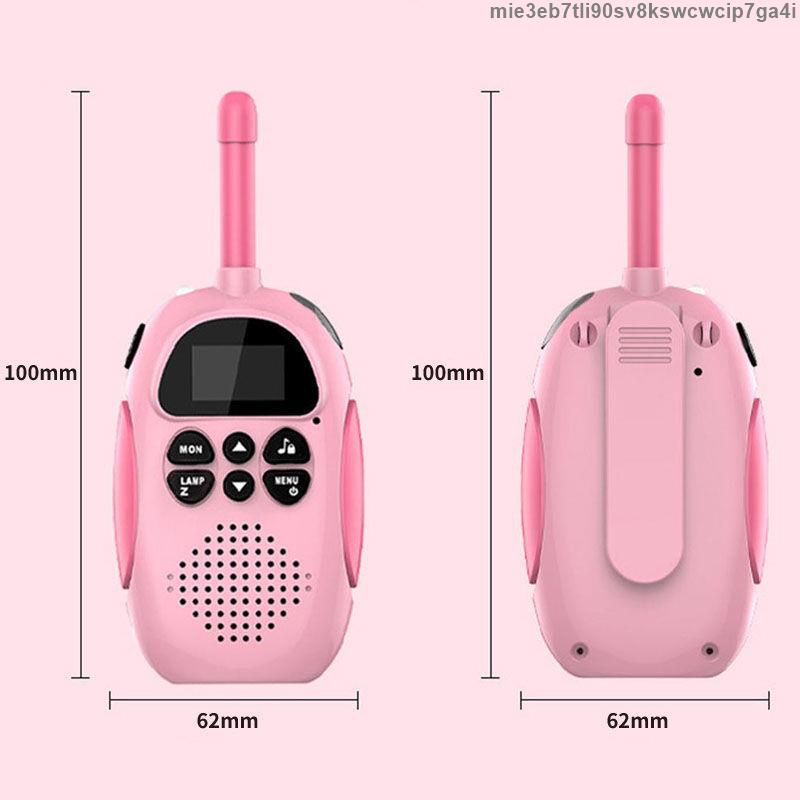 優品🤗兒童對講機遠距離無線通話親子互動電話機套裝戶外益智禮物玩具