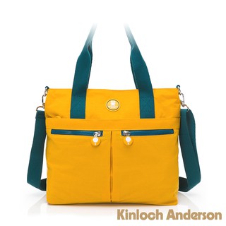 【Kinloch Anderson】迷霧森林 拉鍊前袋手提斜側包-黃色