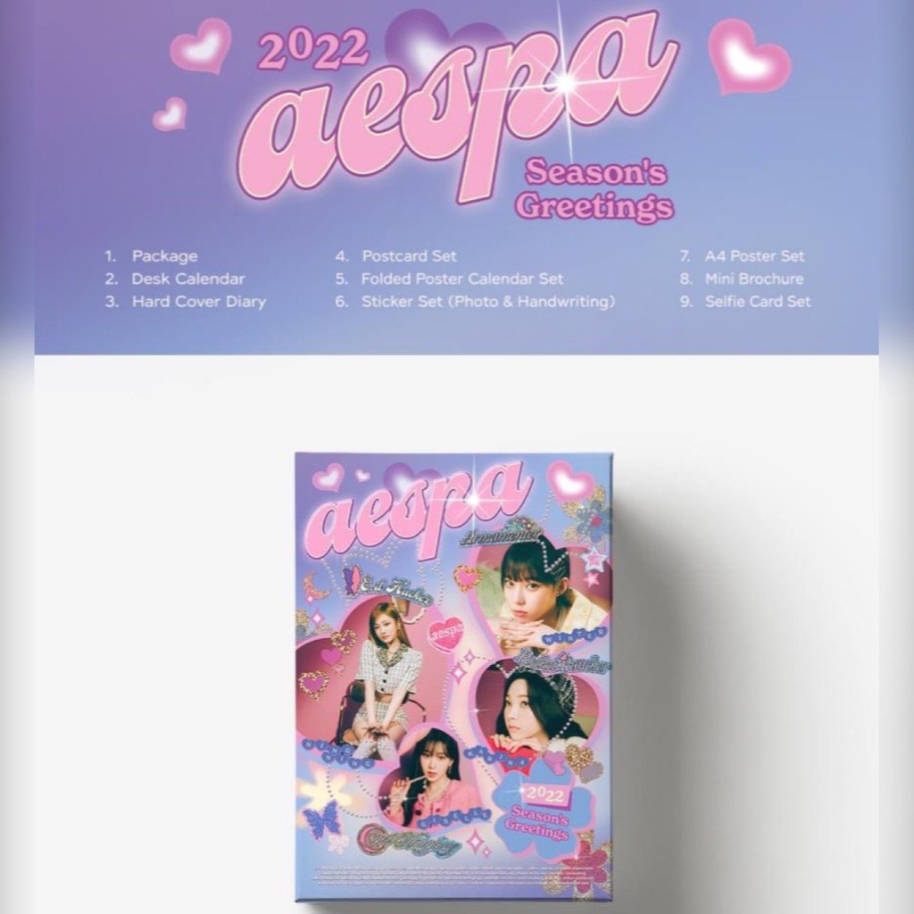 KPM-缺貨 Aespa 2022 Season's Greetings 年曆+特典小卡