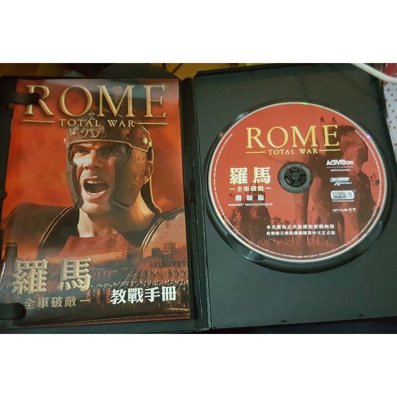 PC GAME--羅馬--全軍破敵Rome--Total War 題驗版/2手